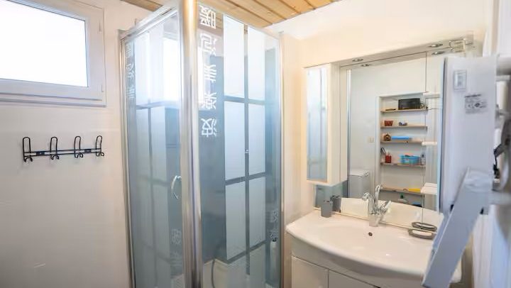 Salle de bain 2